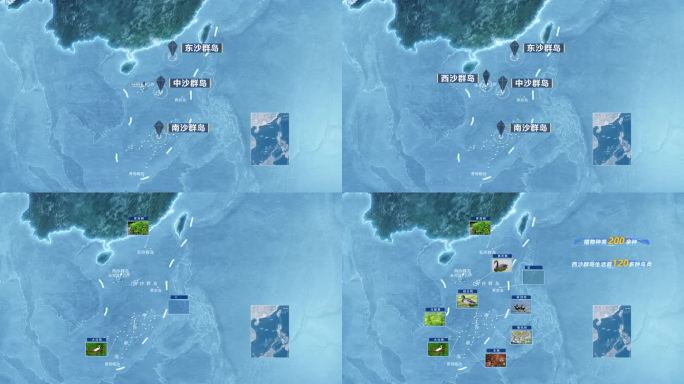 南海蓝色科技地图