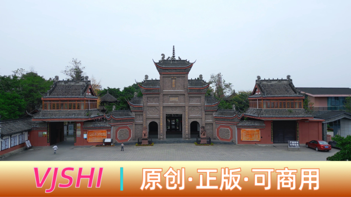 大孝故里 文盛孝泉 中国德孝城 孝泉古镇