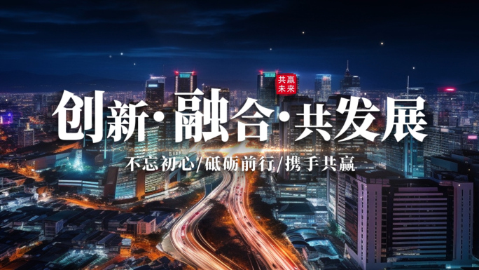 2025简洁大气图文包装展示AE模板
