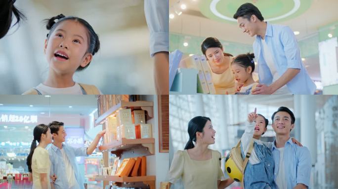 一家三口在机场航站楼 坐飞机乘客 免税店