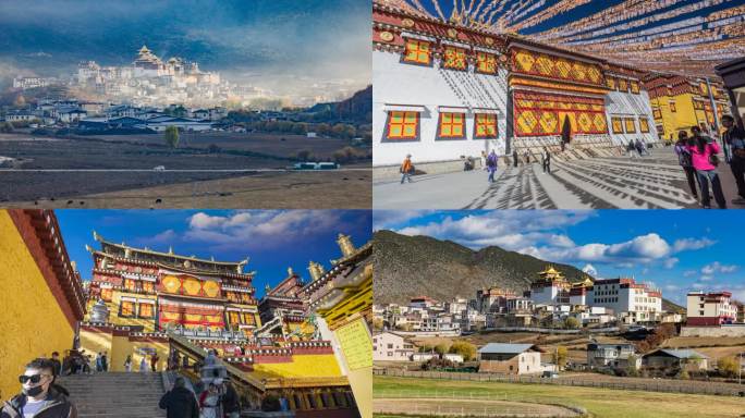 【5K5分半】松赞林寺延时摄影