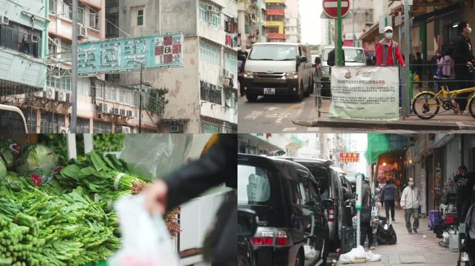 香港地标城市大湾区旺角油麻地香港宣传片