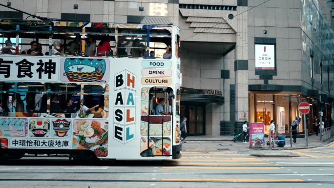 香港街拍4K