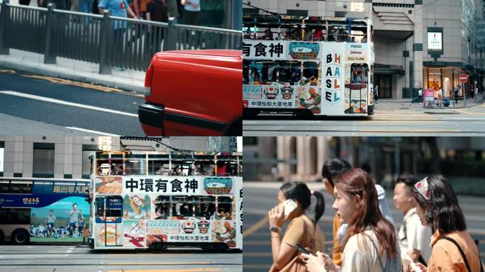 香港街拍4K