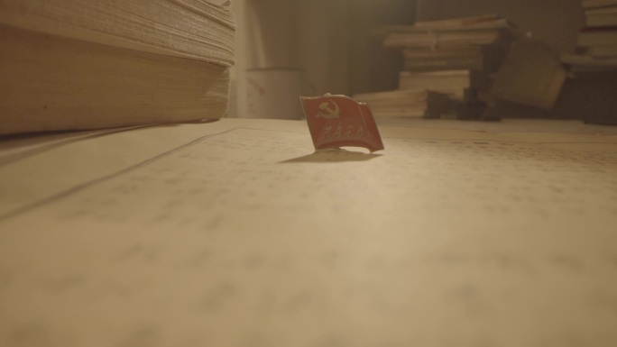 70年代党徽老党徽