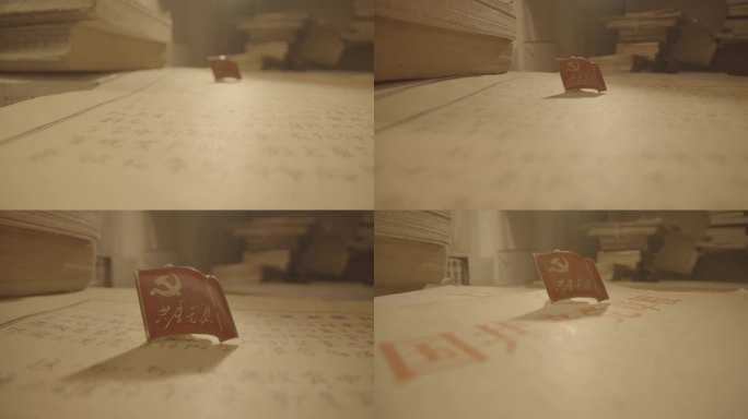 70年代党徽老党徽