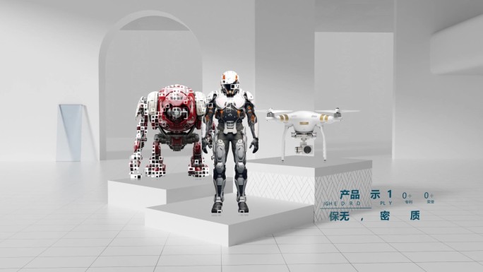 空间场景C4D工程