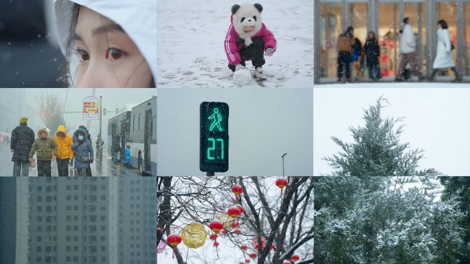 城市下雪 下雪实拍 小孩玩雪 寒冷天气