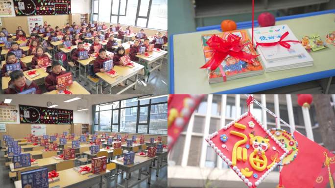 小学新学期开学 迎新黑板报
