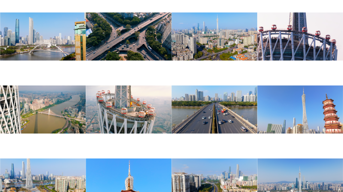 航拍广州四塔客村立交车流宣传片标志建筑