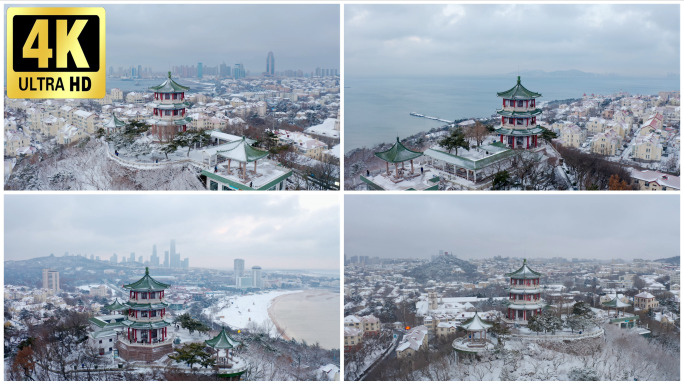 4K 青岛小鱼山雪后航拍