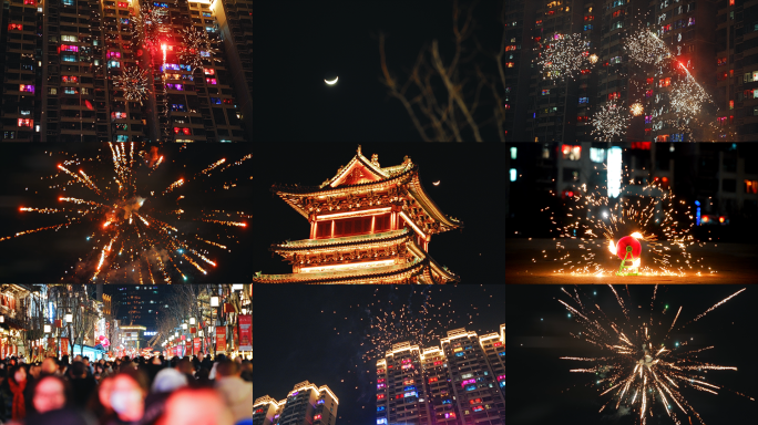 实拍放烟花 放烟花 烟花 过年氛围