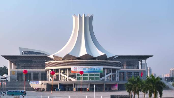 南宁国际会展中心