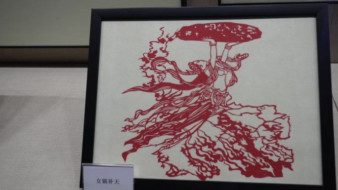 邯郸博物馆 剪纸 成语典故 传统文化
