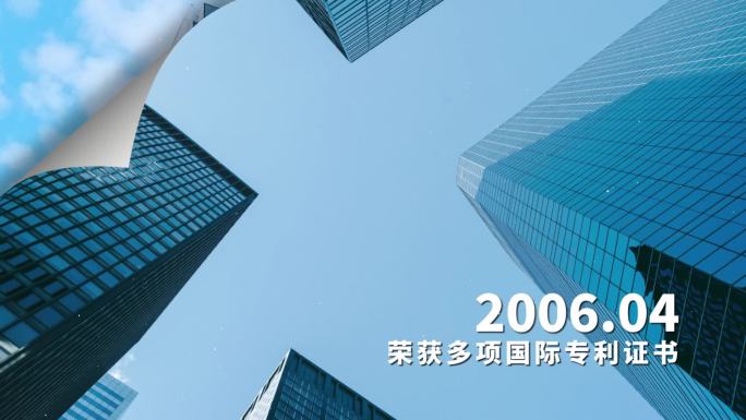 全屏向左上翻页照片展示预览