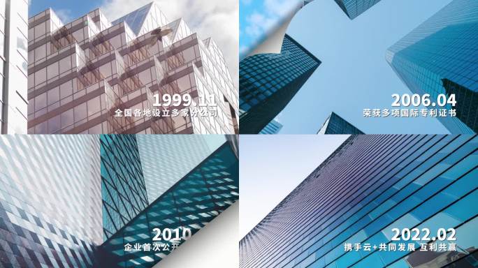 全屏向左上翻页照片展示预览