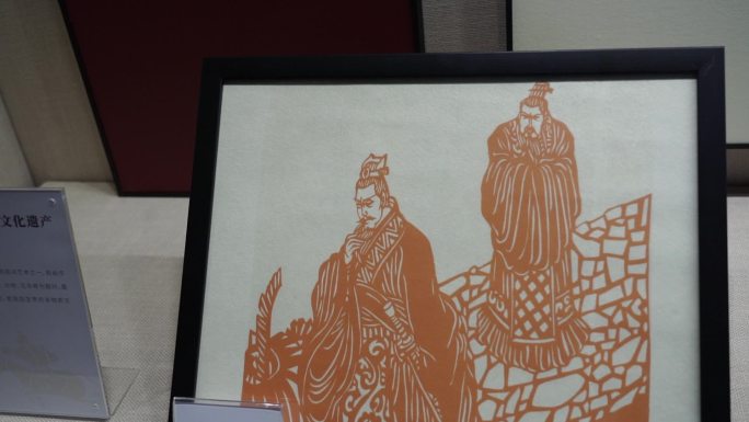 邯郸博物馆 剪纸 成语典故 传统文化