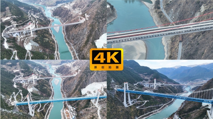 丽江迪庆州云南虎跳峡金沙江大桥