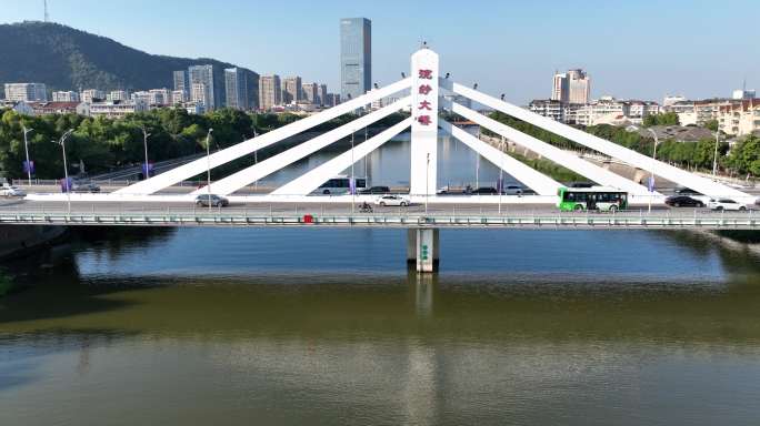 诸暨 浦阳江 浣纱桥 城区