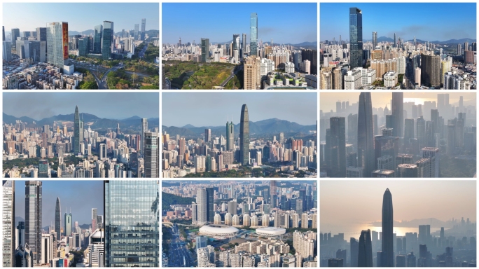 航拍深圳福田罗湖CBD大景