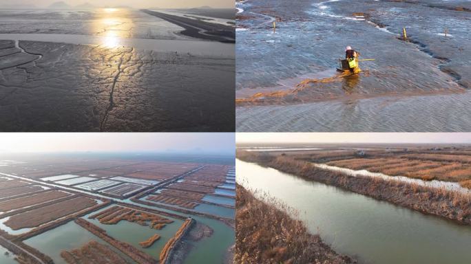 下洋涂日落夕阳海边滩涂4K航拍