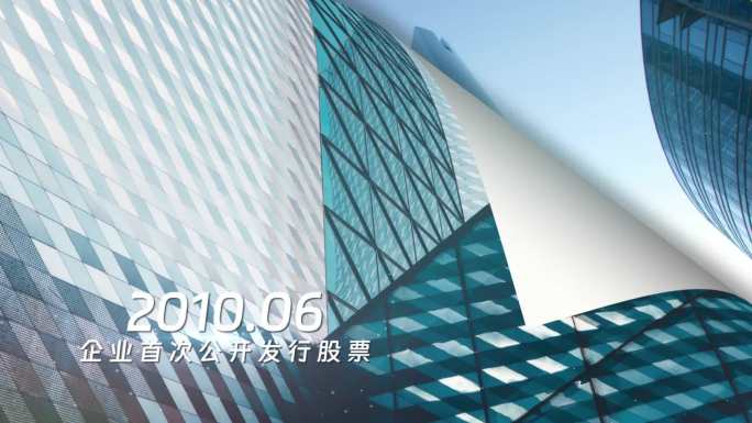 照片向右上翻页展示AE模板