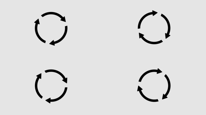 旋转箭头图形动画。带有 alpha 通道。透明背景的动态设计。4K 分辨率。