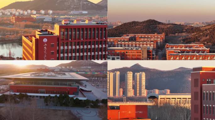 山东交通学院航拍