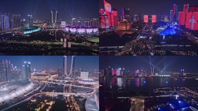 杭州钱江新城奥体中心夜景航拍延时