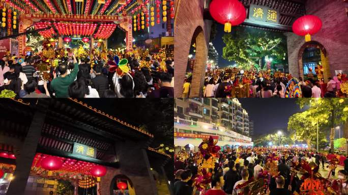 佛山传统活动行通济 通济桥