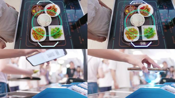 支付科技智慧餐盘智能饭堂自动结帐菜品识别