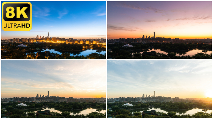 8K 北京龙潭湖公园日出朝霞