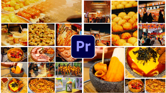 PR图文展示模板旅游美食2020PR模板