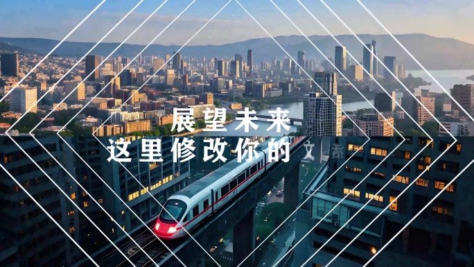 快闪照片 体育快闪活动片头图片包装发布会