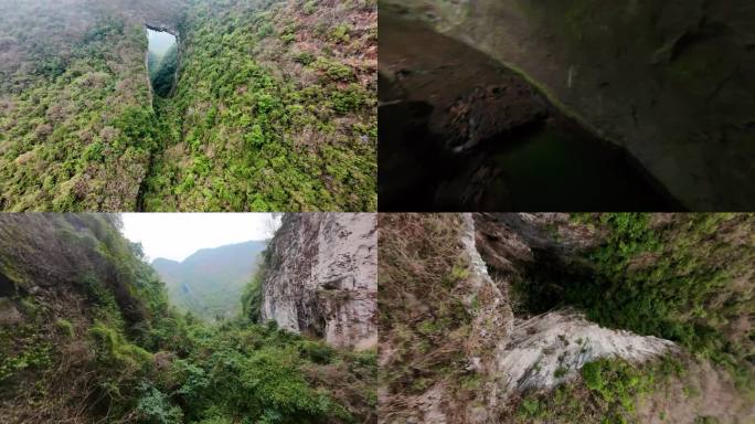 4K FPV 穿越机贵州安顺大圣之眼