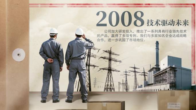 档案袋回顾模板