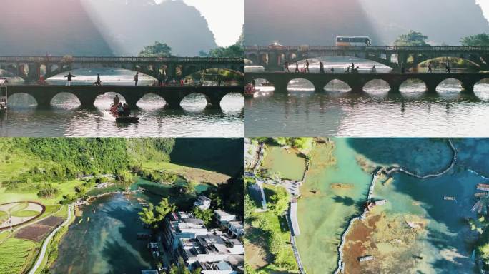 广西靖西鹅泉航拍