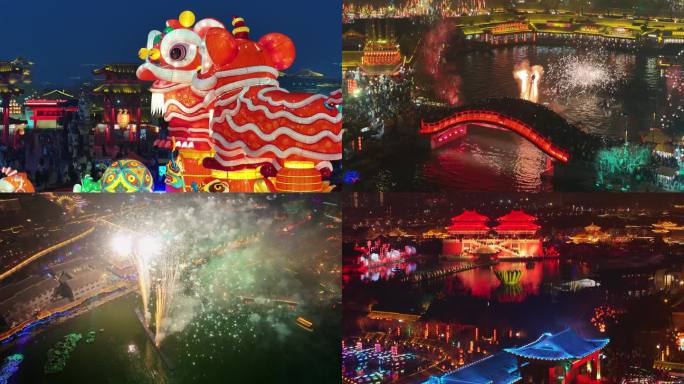 2025年春节大年初一的开封清明上河园