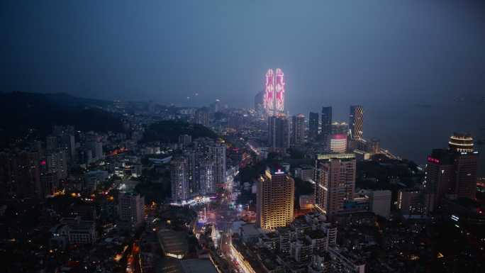 8K长焦-夜景厦门中山路双子塔中华城步行