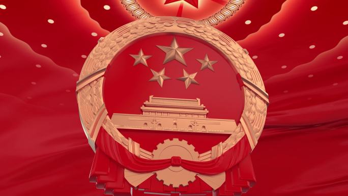 人大片头02