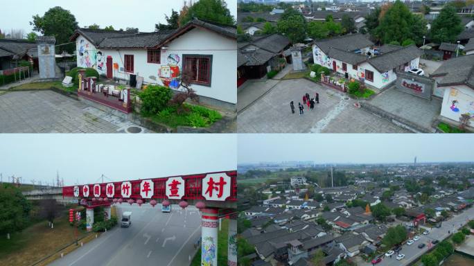 绵竹年画村中国年画村、墙画、乡村振兴