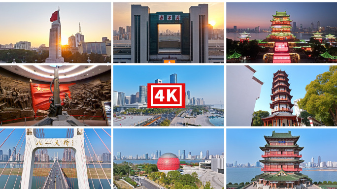 南昌城市地标风光视频