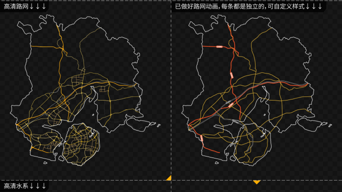 厦门市区位交通分析厦门地图AE模板