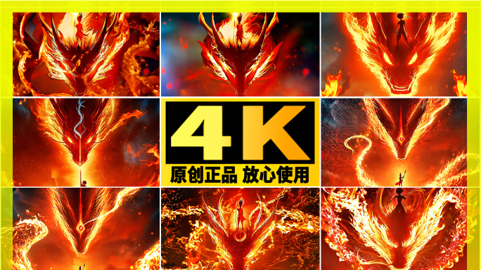 哪吒2闹海特效我命由我不由天龙王对战