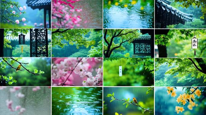 雨水节气下雨春雨小雨屋檐清明水滴下雨意境
