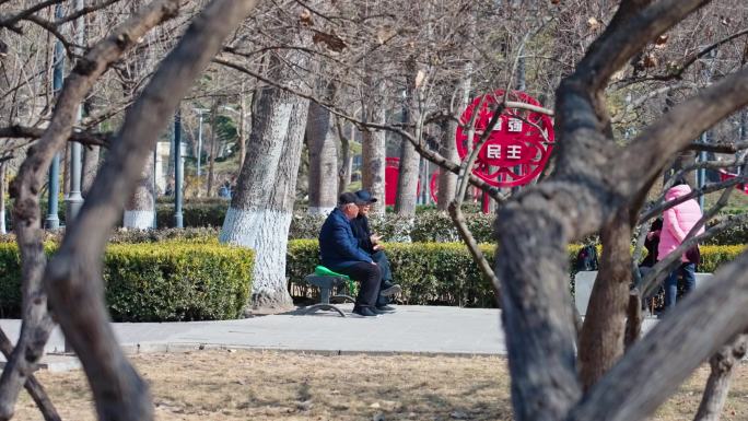 社会老龄化 老年生活