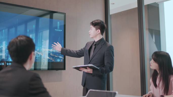 企业会议室开会项目汇报