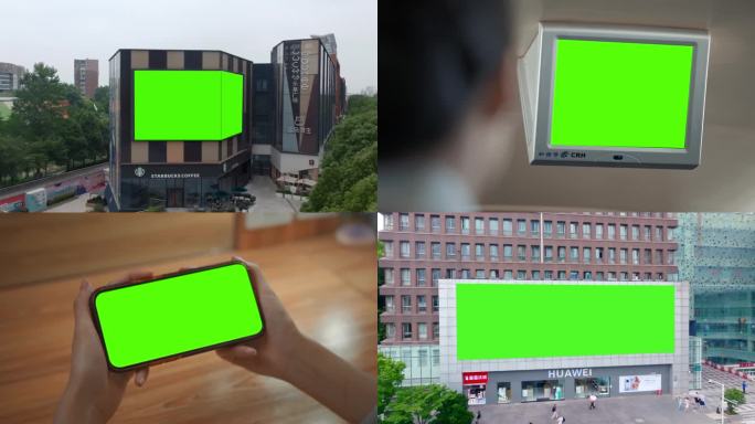 4k各种绿幕抠像大屏电脑屏ipad手机