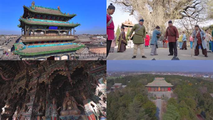 山西合集3 山西宣传片 山西景点