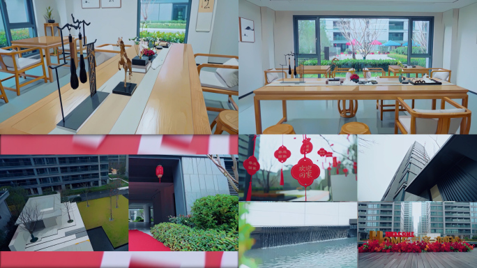 30秒房交会活动快剪pr模板